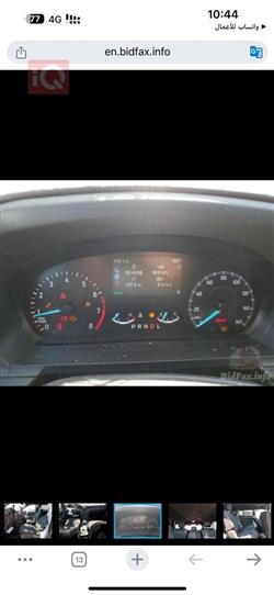 فورد إكسبلورر